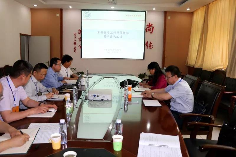 评估专家海南师范大学党委副书记刁晓平走访365beat中文官方网站