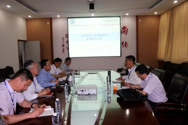 评估专家河南理工大学原副校长周英走访365beat中文官方网站