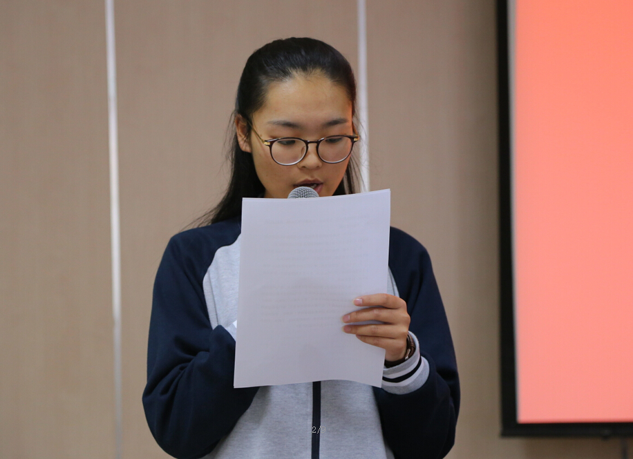 学员代表发言